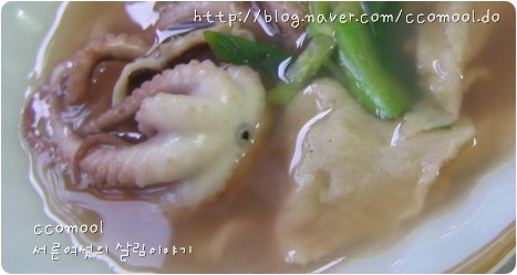 낙지한마리수제비 이미지