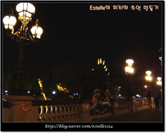 Alexandre III Bridge