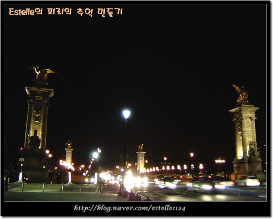 Alexandre III Bridge