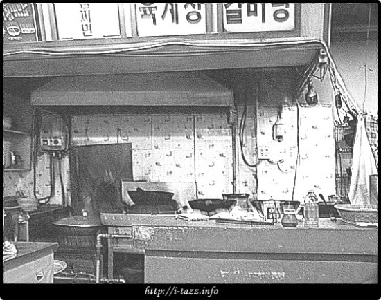 대명각 이미지