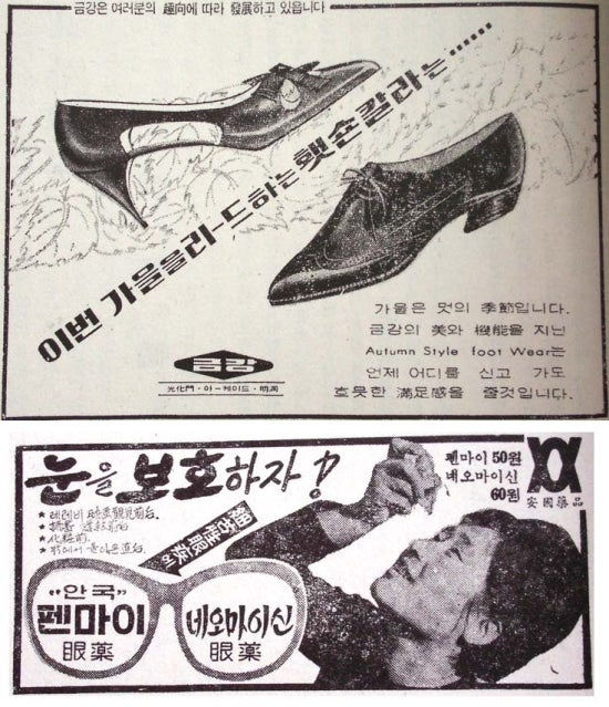 금강광고 이미지