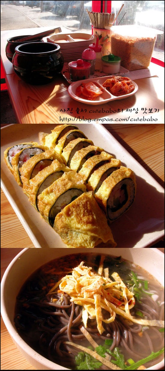 정문김밥 이미지