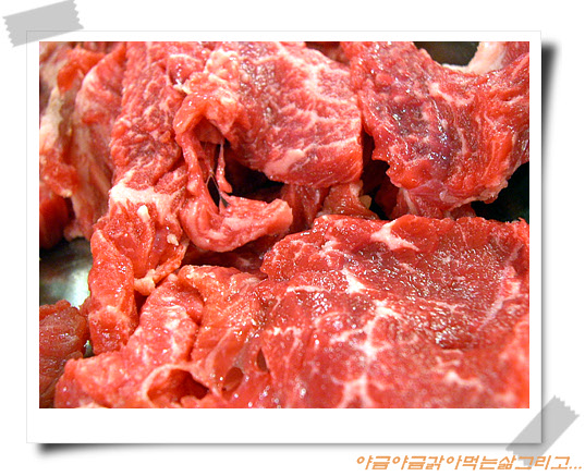 조선화로구이 이미지