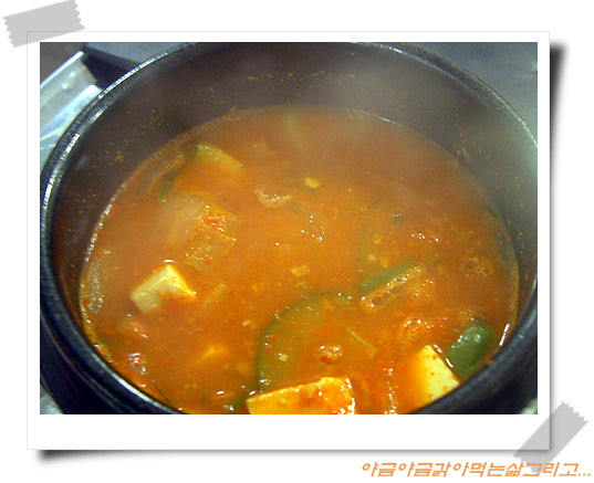 조선화로구이 이미지