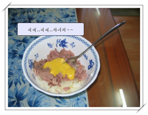 머스타이 이미지