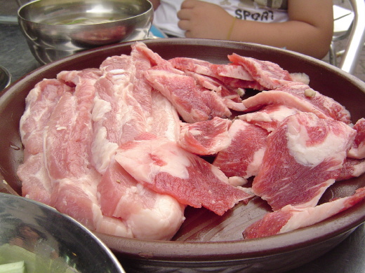구공탄구이 이미지