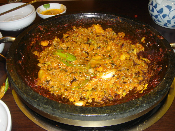 싱글벙글복집 이미지