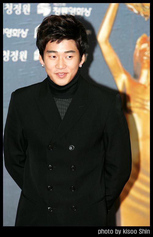 플레이컴퓨터교습소 이미지