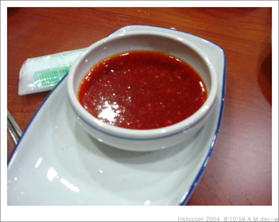 영일식당 이미지