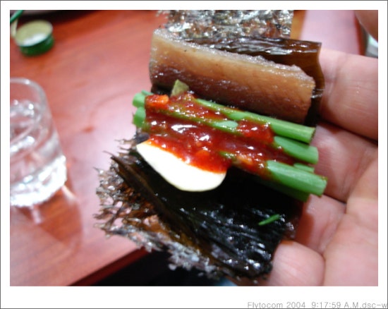 영일식당 이미지