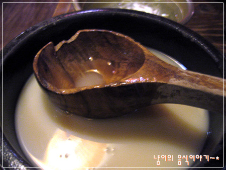 민속주막 이미지