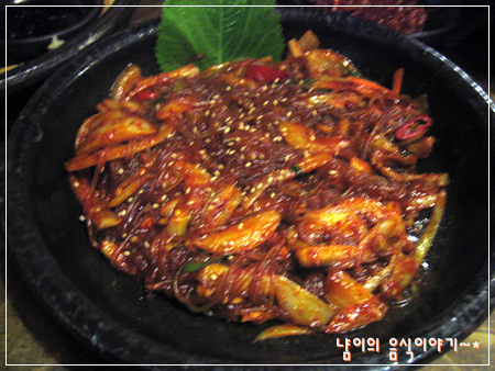 민속주막 이미지