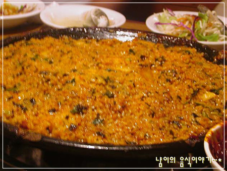 뱃고동 이미지