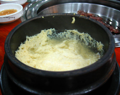참숯골 이미지