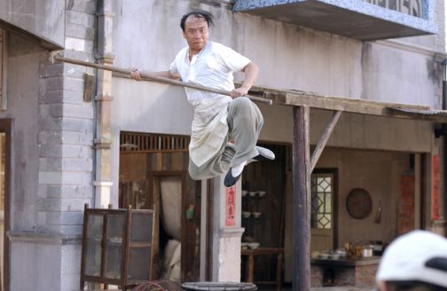 무림양복점 이미지