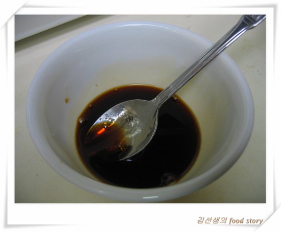 홍초불닭 이미지