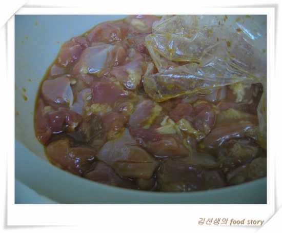 홍초불닭 이미지