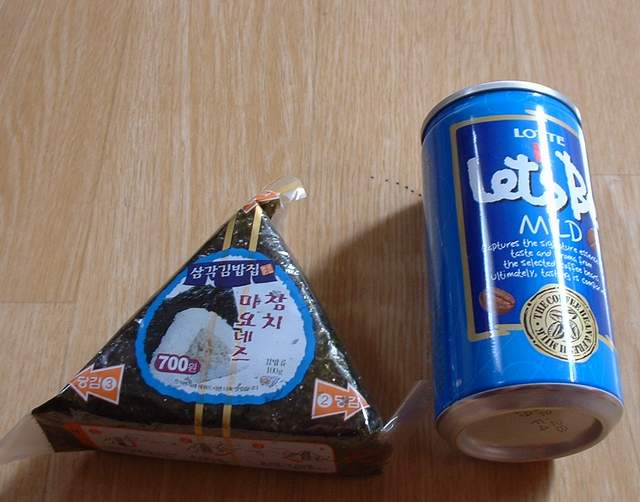 누나텔레콤 이미지