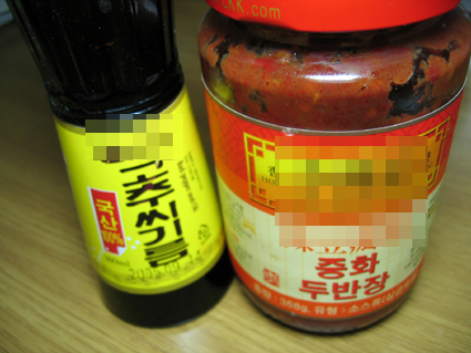 까끔살이 이미지