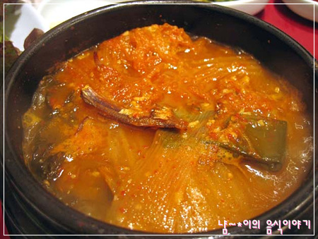 새벽집 이미지