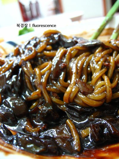 북경장 이미지