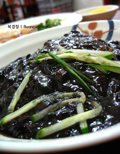 북경장 이미지