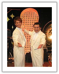 메라메라 이미지