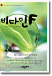 키요시 이미지
