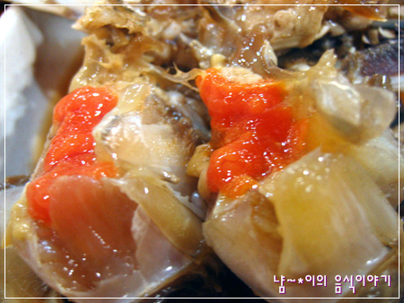 게장게장게장 이미지