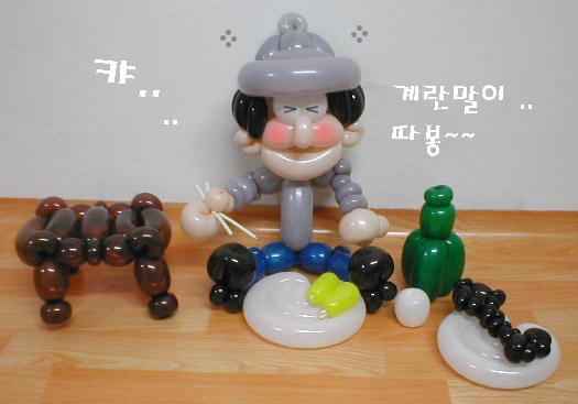 풍선이야기 이미지