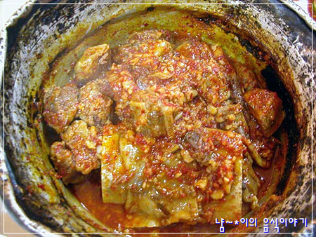 동인동찜갈비 이미지