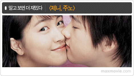 주노기획 이미지