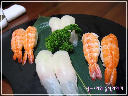우미초밥 이미지