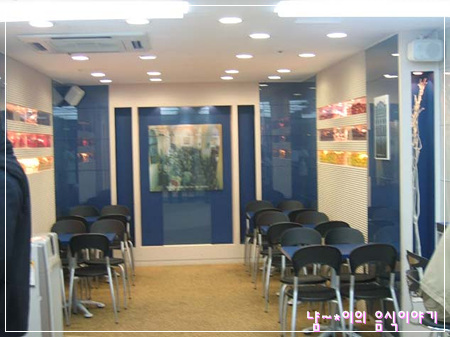 빨라쪼 이미지