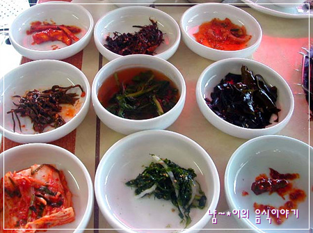 88구이 이미지