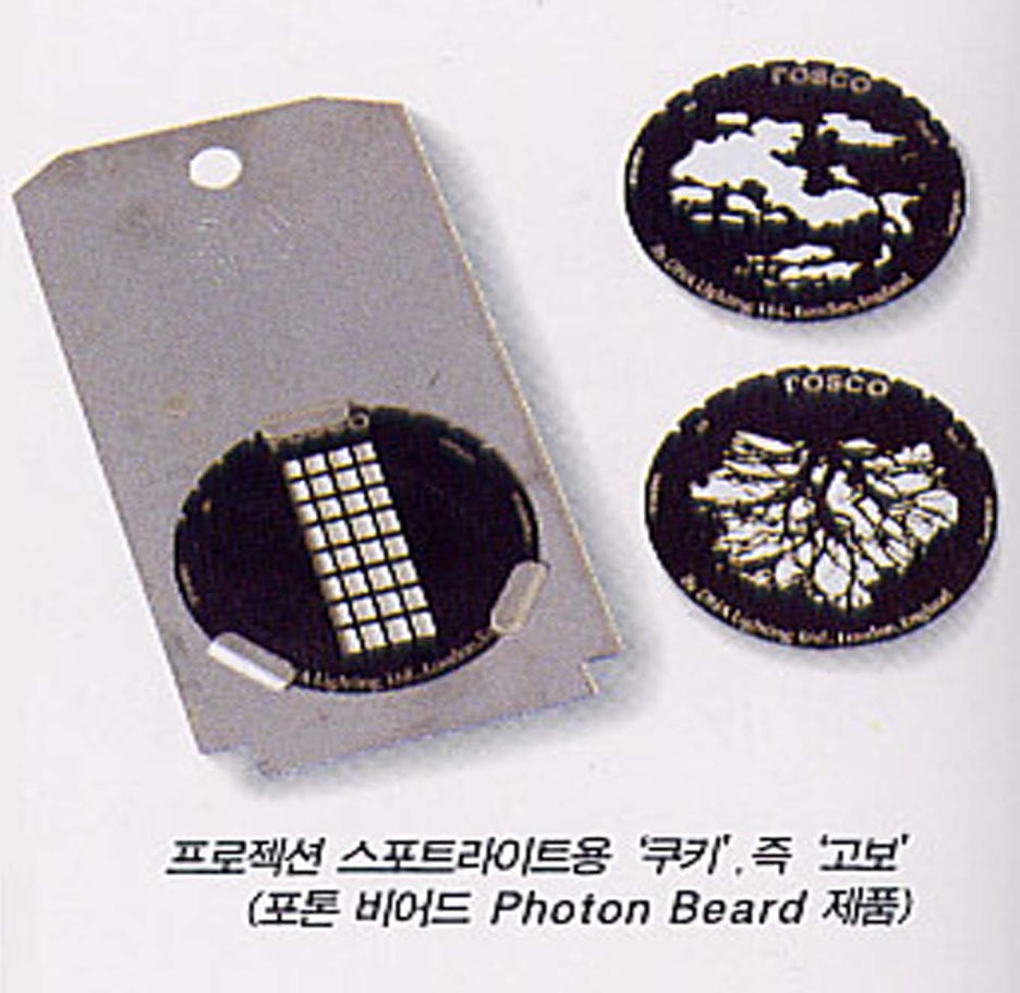 필(Fill)헤어 이미지