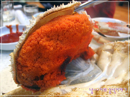 새서울식당 이미지