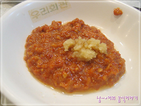 서울식당 이미지