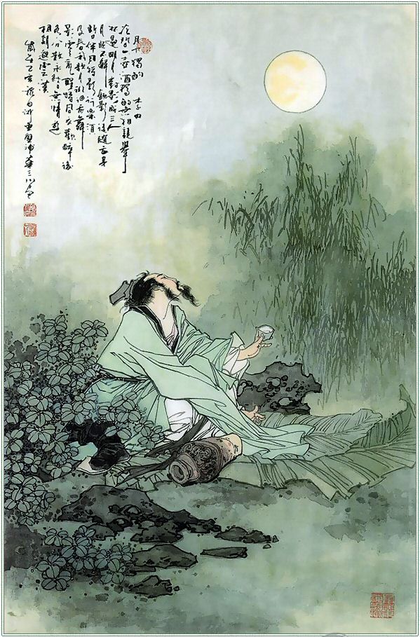 이*백 이미지