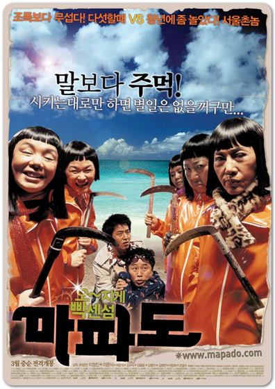 그린복권 이미지