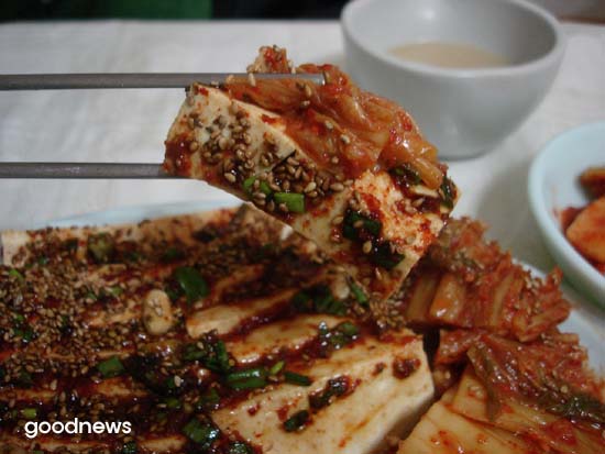 부여식당 이미지