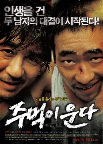 PARAN스포츠 이미지