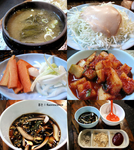 홍돈 이미지