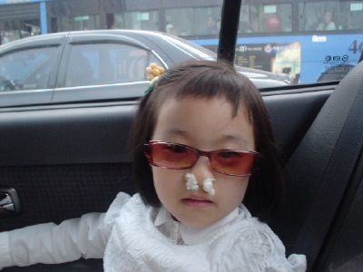 세진치과 이미지