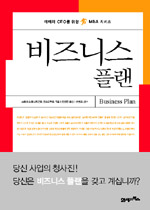 21세기매니지먼트 이미지