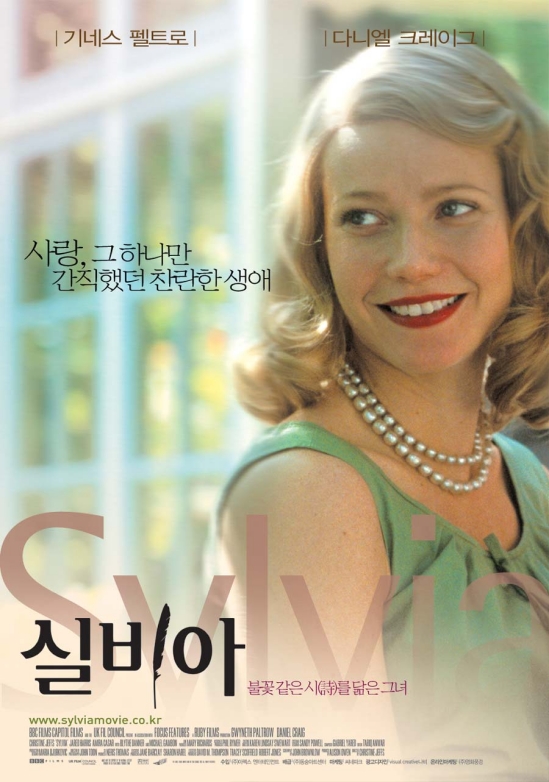 ㈜아펙스엔터테인먼트 이미지