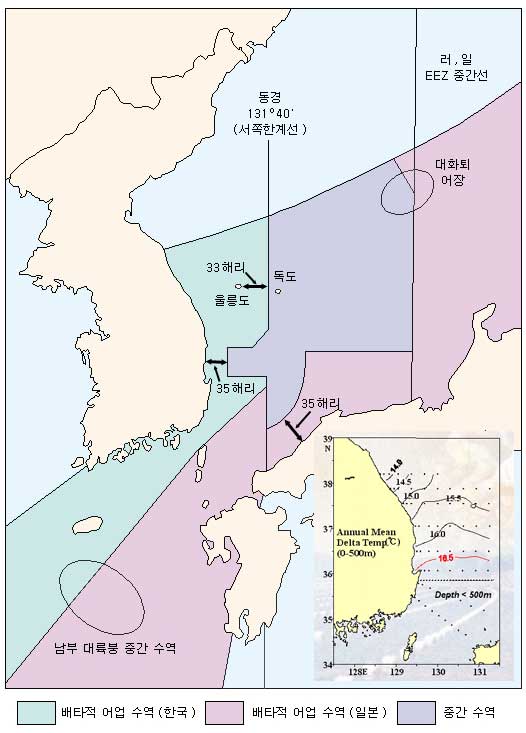독도부동산 이미지