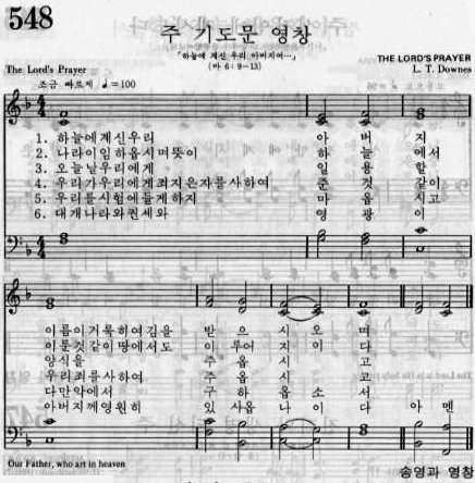 (주)영창 이미지