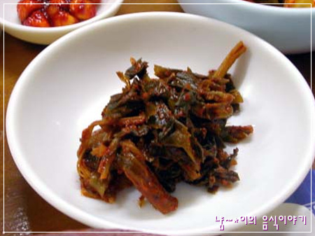 대성집 이미지