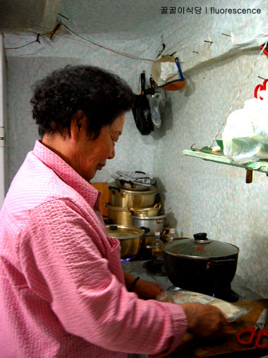 구룡포식당 이미지